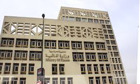 المالية : مدة قرض صندوق النقد 3 سنوات